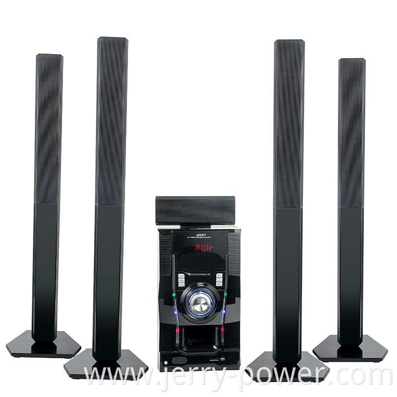 home entertainment system 5.1 sound system bookshelf hifi speakers large speakers